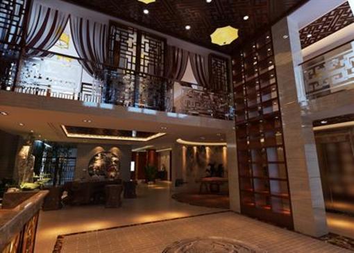фото отеля Yabang International Hotel