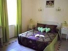 фото отеля L'Orangeraie