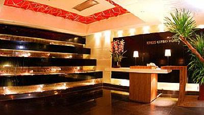 фото отеля Kings Hotel Hong Kong