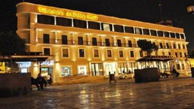 фото отеля Arturo Prat Hotel