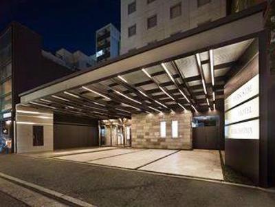 фото отеля Hotel Park Side Hiroshima