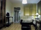 фото отеля Apartamentos Alcazar de Baeza