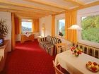 фото отеля Hotel Kiendl