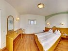 фото отеля Wellnesshotel Glanzhof