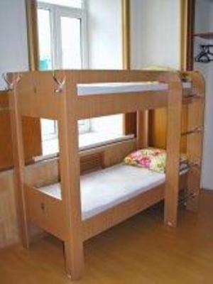 фото отеля Mokba Hostel