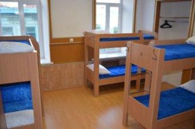 фото отеля Mokba Hostel
