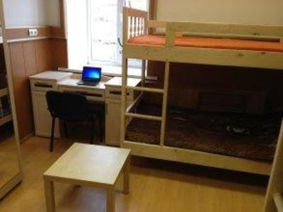 фото отеля Mokba Hostel