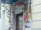 фото отеля Mokba Hostel