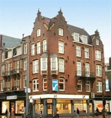 фото отеля Hotel Princess Amsterdam