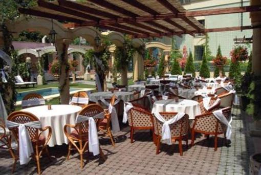 фото отеля Hotel Bow Garden Komarno