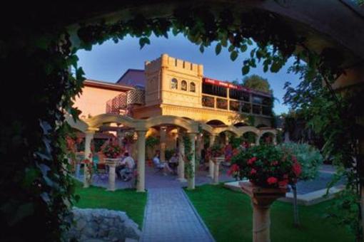 фото отеля Hotel Bow Garden Komarno