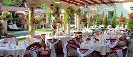 фото отеля Hotel Bow Garden Komarno