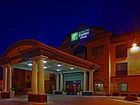 фото отеля Holiday Inn Express Barstow