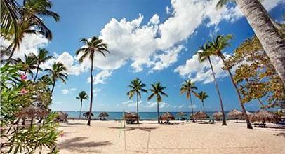 фото отеля Viva Wyndham Dominicus Beach Resort Bayahibe