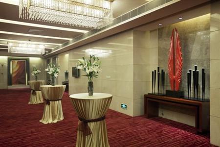 фото отеля Crowne Plaza Hotel Zhongshan Xiaolan