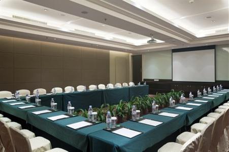 фото отеля Crowne Plaza Hotel Zhongshan Xiaolan