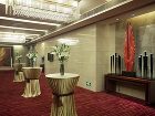 фото отеля Crowne Plaza Hotel Zhongshan Xiaolan