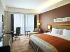 фото отеля Crowne Plaza Hotel Zhongshan Xiaolan