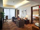 фото отеля Crowne Plaza Hotel Zhongshan Xiaolan