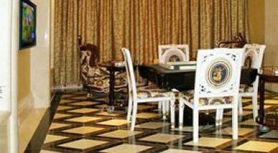 фото отеля Nanyang Royal Hotel