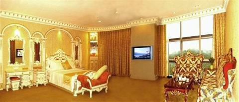 фото отеля Nanyang Royal Hotel