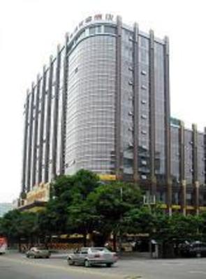 фото отеля Nanyang Royal Hotel