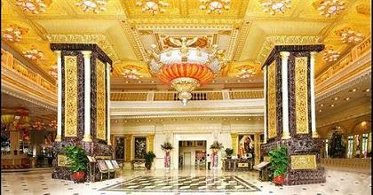 фото отеля Nanyang Royal Hotel