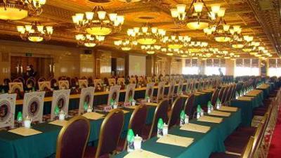 фото отеля Nanyang Royal Hotel