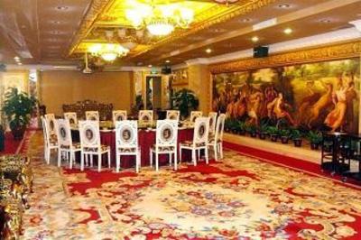 фото отеля Nanyang Royal Hotel