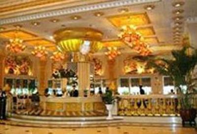 фото отеля Nanyang Royal Hotel