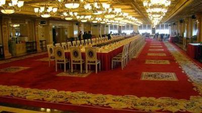 фото отеля Nanyang Royal Hotel
