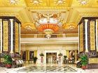 фото отеля Nanyang Royal Hotel