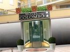 фото отеля Hotel Colombo Riccione