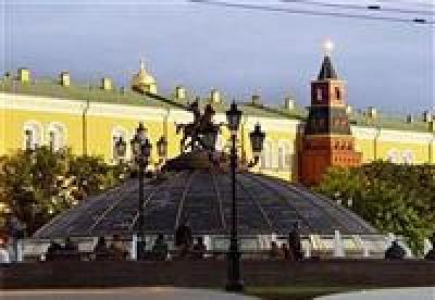 фото отеля Courtyard Moscow City Center