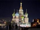 фото отеля Courtyard Moscow City Center