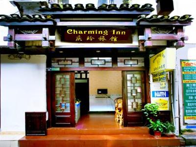 фото отеля Charming Inn