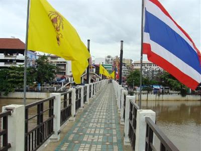 фото отеля Sakorn Residence