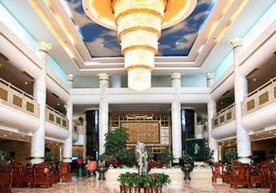 фото отеля Regent Hotel Dali