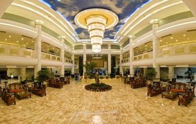 фото отеля Regent Hotel Dali