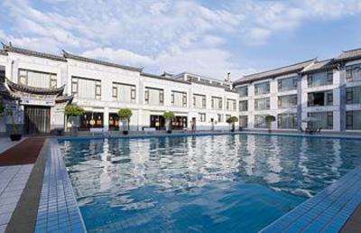 фото отеля Regent Hotel Dali
