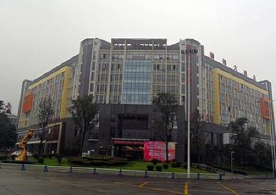 фото отеля Ruijin Hotel