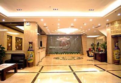 фото отеля Guihouyuan Business Hotel