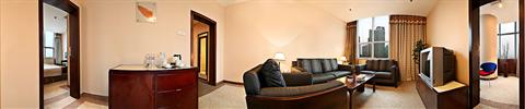 фото отеля East Garden Hotel Chongqing