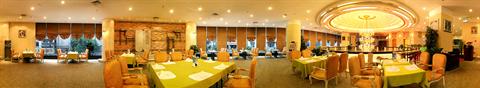 фото отеля East Garden Hotel Chongqing