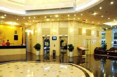 фото отеля East Garden Hotel Chongqing