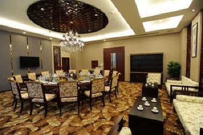 фото отеля East Garden Hotel Chongqing