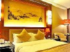 фото отеля East Garden Hotel Chongqing