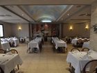 фото отеля Wassim Hotel Fez