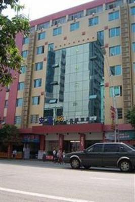 фото отеля An-e-Hotel Nanchong Branch