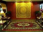 фото отеля Royal Palace Hotel Phnom Penh